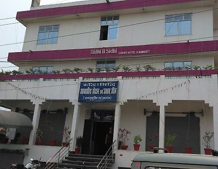 Hotel Ridhi N Sidhi Bettiah Ngoại thất bức ảnh